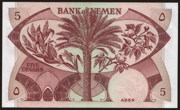 Ázia, Jemen (Demokratická Republika): 5 dinars, 1984