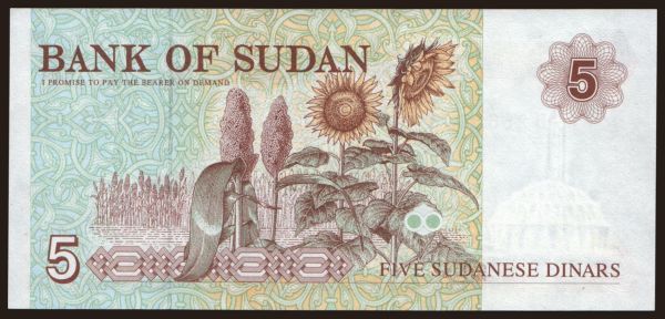 Afrika, Sudan: 5 dinars, 1993