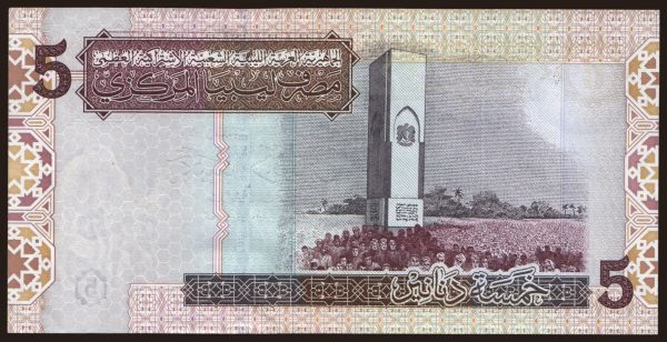 Afrika, Libya: 5 dinars, 2004