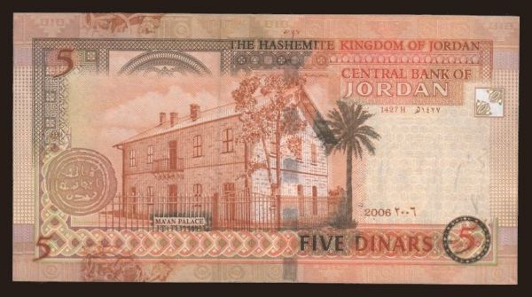 Asia, Jordan: 5 dinars, 2006