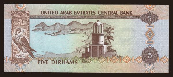 Asia, United Arab Emirates: 5 dirhams, 2001