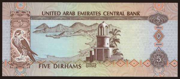 Ázsia, Egyesült Arab Emí­rségek: 5 dirhams, 2004