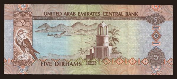 Ázia, Spojené Arabské Emiráty: 5 dirhams, 2015