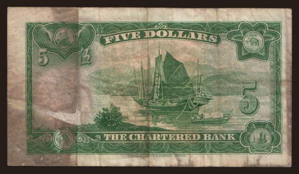 Asia, Hong Kong, The Chartered Bank: 5 dollars, 1962