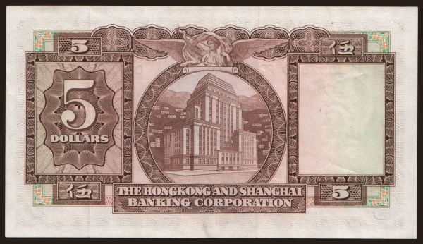 Ázsia, Hong Kong, The Hongkong and Shanghai Banking Corporation: 5 dollars, 1975