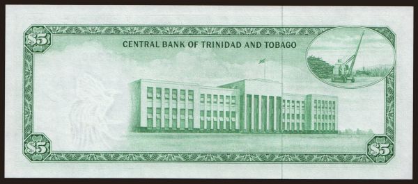 America, Trinidad & Tobago: 5 dollars, 1977