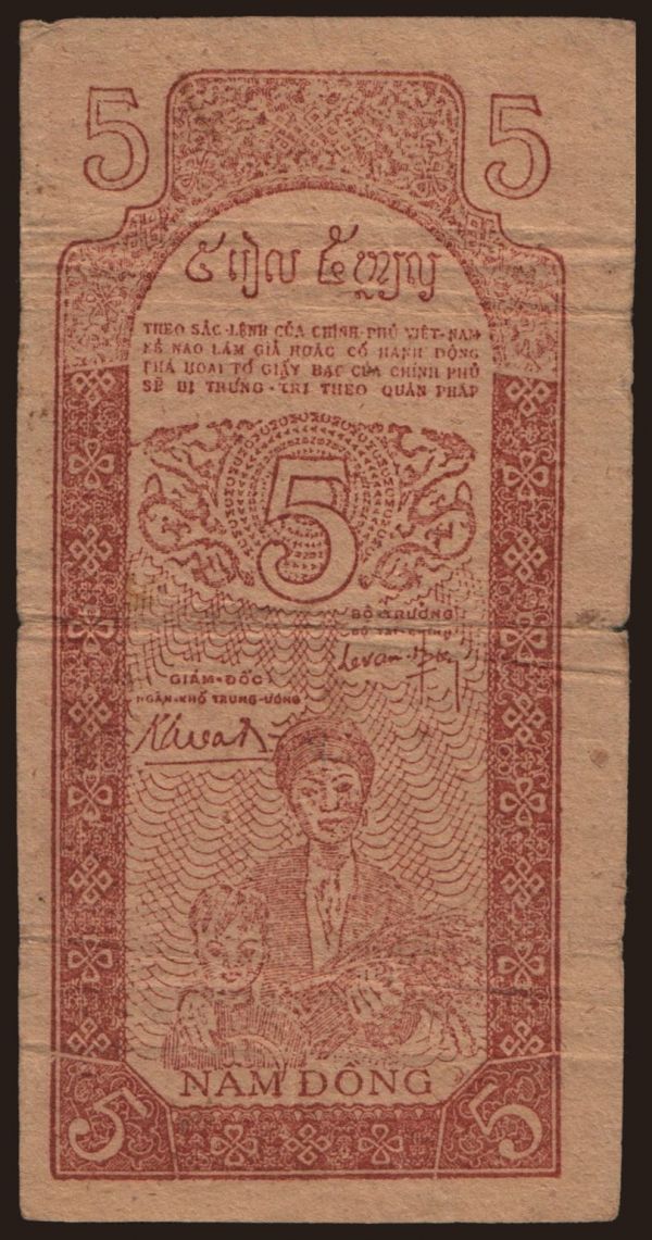 Ázia, Viet Nam: 5 dong, 1946