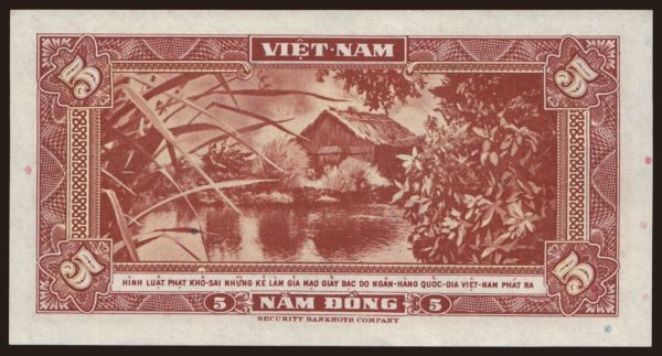 Ázia, Južný Vietnam: 5 dong, 1955