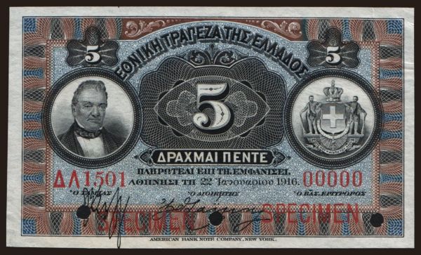 Európa, Görögország: 5 drachmai, 1916, SPECIMEN