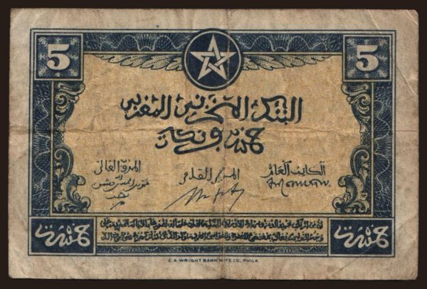 Afrika, Maroko: 5 francs, 1943