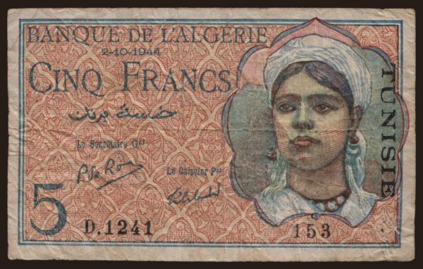 Africa, Tunesia: 5 francs, 1944