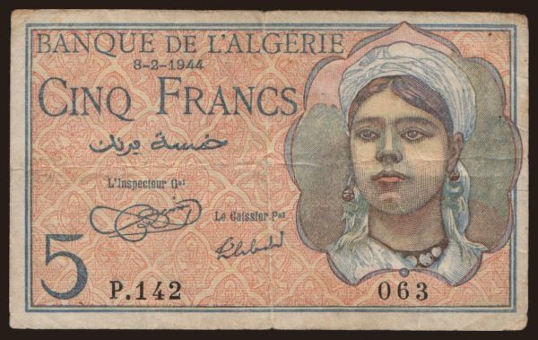 Africa, Algeria: 5 francs, 1944