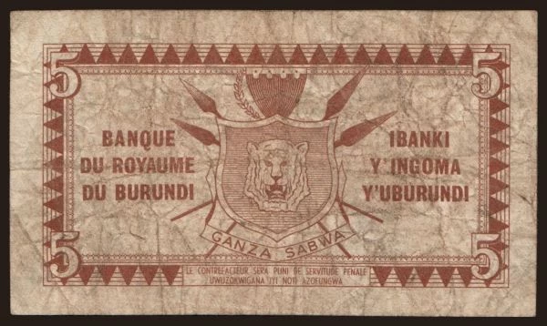 Afrika, Burundi: 5 francs, 1965