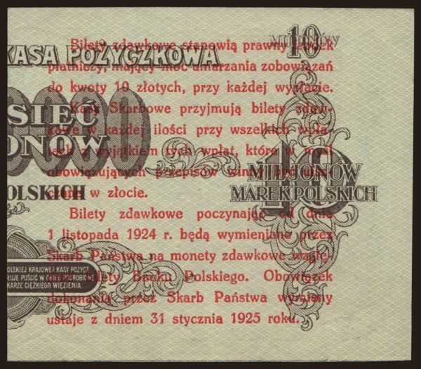 Europe, Poland, Poland - General issues: 5 groszy, 1924