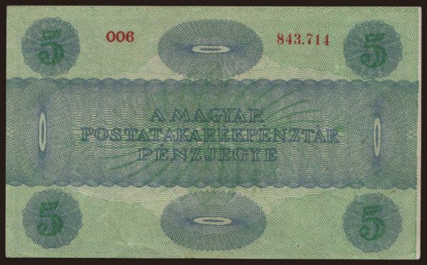 Magyarország, Korona, 1918-1919: 5 korona, 1919