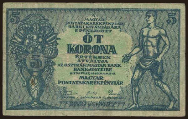 Maďarsko, Korona, 1918-1919: 5 korona, 1919