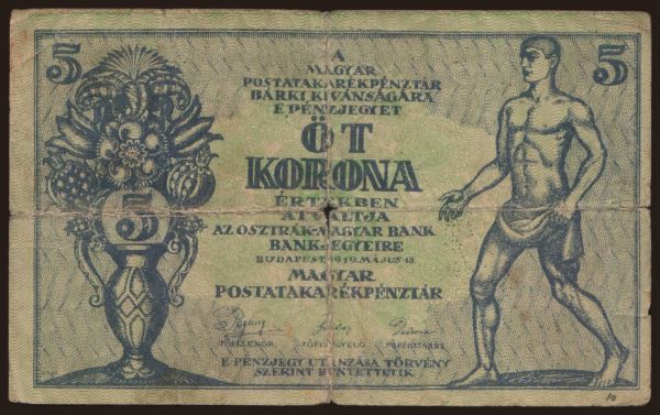 Hungary, Korona, 1918-1919: 5 korona, 1919