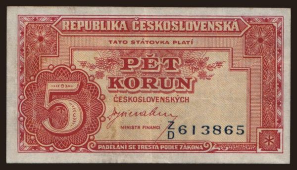 Csehszlovákia és utódállamai, Papírpénzek, 1945-51: 5 korun, 1945