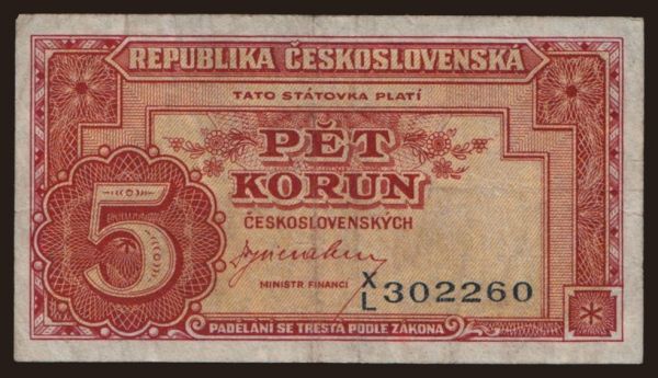 Czechoslovakia and successor states, Paper money from 1945 to 1951: 5 koruna, 1945