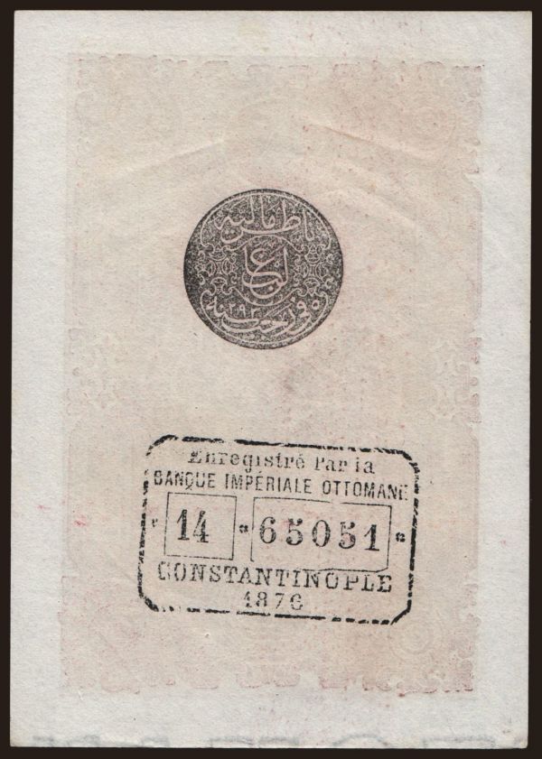 Európa, Turecko: 5 kurush, 1876