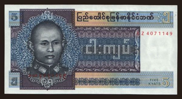 Ázsia, Mianmar - Burma: 5 kyats, 1973