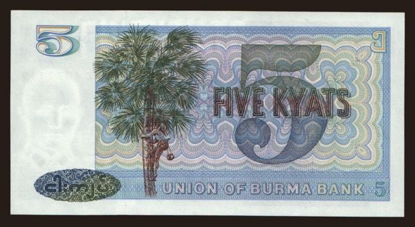 Ázsia, Mianmar - Burma: 5 kyats, 1973