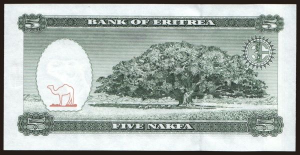 Africa, Eritrea: 5 nakfa, 1997