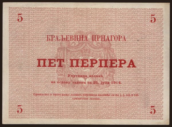 Európa, Montenegro: 5 perpera, 1914