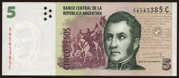 America, Argentina: 5 pesos, 2003