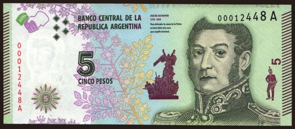 Amerika, Argentina: 5 pesos, 2015