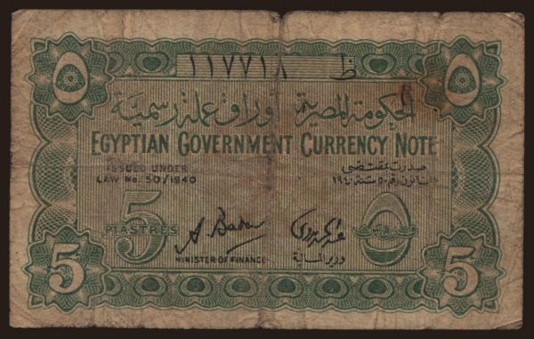 Africa, Egypt: 5 piastres, 1940