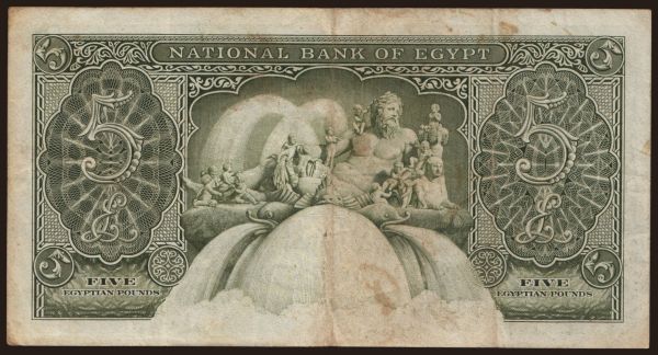 Afrika, Egyiptom: 5 pounds, 1955