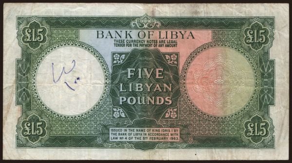 Afrika, Libya: 5 pounds, 1963