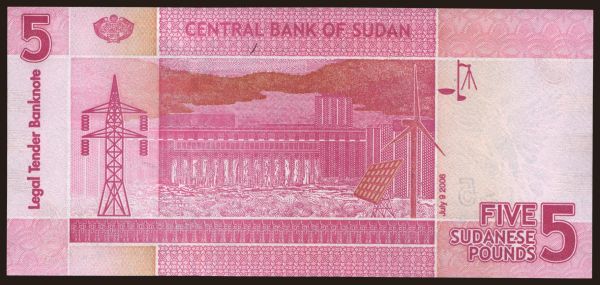 Africa, Sudan: 5 pounds, 2006