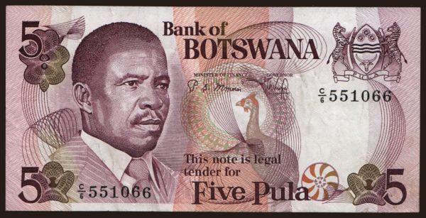 Africa, Botswana: 5 pula, 1982