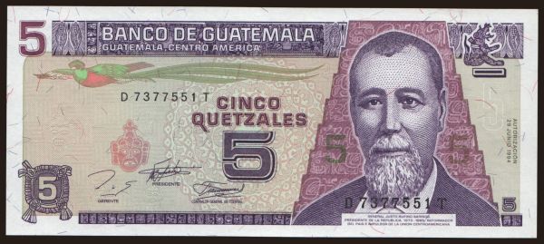 Amerika, Guatemala: 5 quetzales, 1994