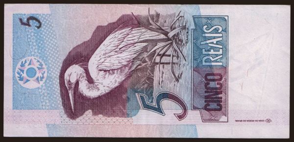 America, Brazil: 5 reais, 1997