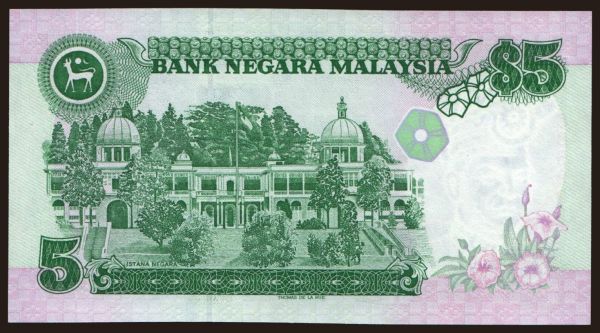 Asia, Malaysia - Malaya: 5 ringgit, 1995