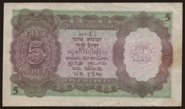 Ázia, India: 5 rupees, 1943