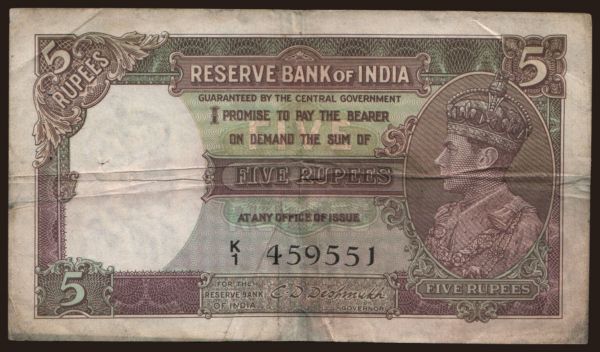 Asia, India: 5 rupees, 1943