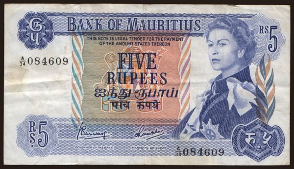 Afrika, Mauritius: 5 rupees, 1967