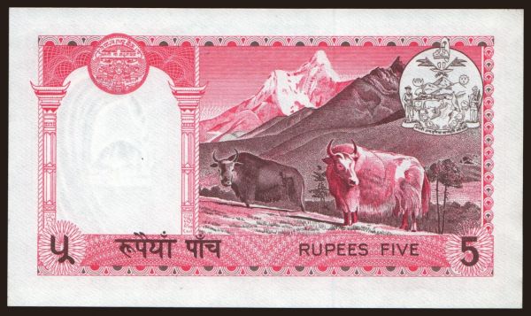 Ázia, Nepál: 5 rupees, 1974