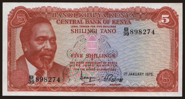 Afrika, Keňa: 5 shillings, 1975