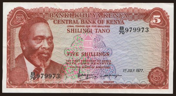 Afrika, Kenya: 5 shillings, 1977