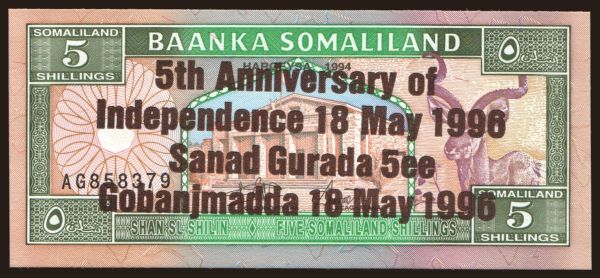 Africa, Somaliland: 5 shillings, 1996