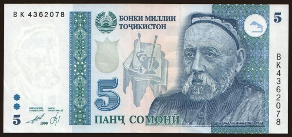 Ázia, Tadžikistan: 5 somoni, 1999