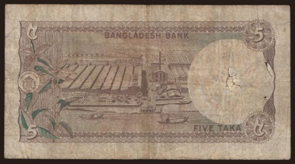 Ázsia, Banglades: 5 taka, 1978