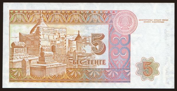 Ázia, Kazachstan: 5 tenge, 1993