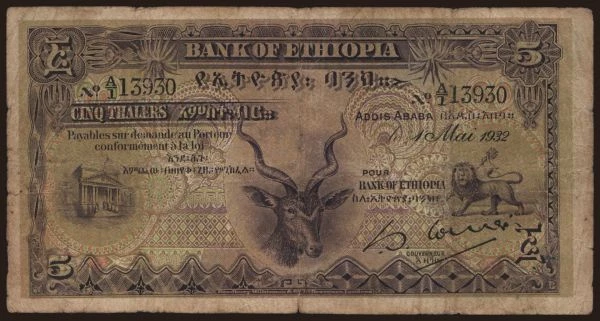 Africa, Ethiopia: 5 thalers, 1932