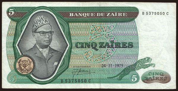 Afrika, Zaire - CDR: 5 zaires, 1975